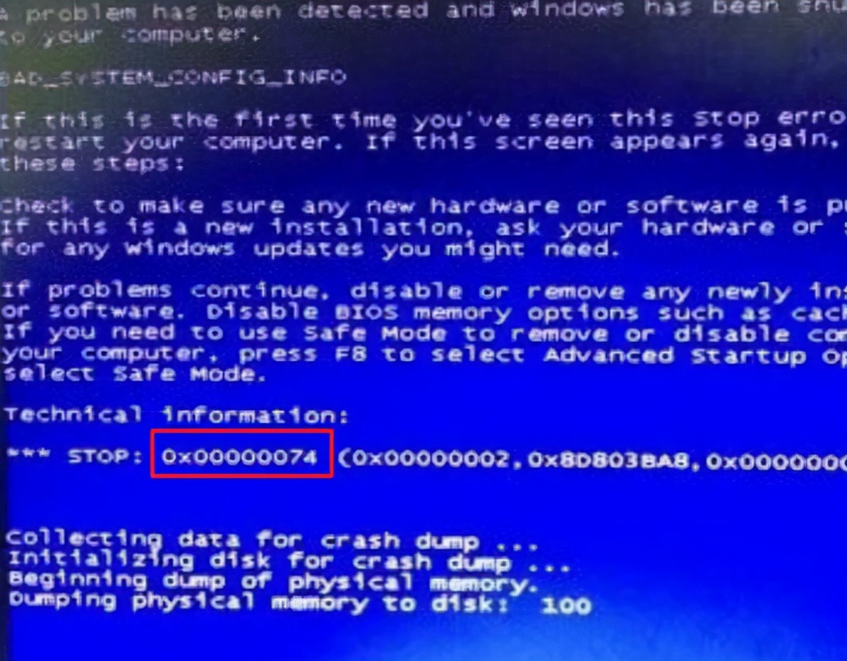 电脑开机蓝屏0x0000007f怎么解决（常用电脑蓝屏代码大全及解决方案）(8)