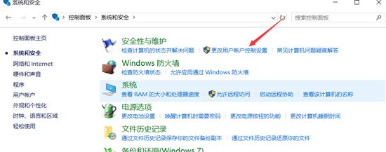 win10应用程序无法启动（Windows10无法启动应用的解决方法）(6)