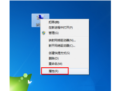 win7系统激活教程（最新win7激活的方法）