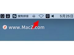 苹果电脑连上wifi却上不了网（解决Mac互联网连接问题的方法）