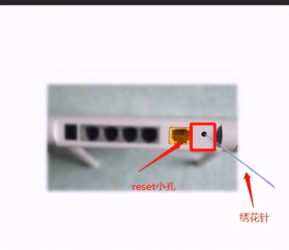 如何重置wifi密码（无线wifi路由器怎么修改密码）(12)