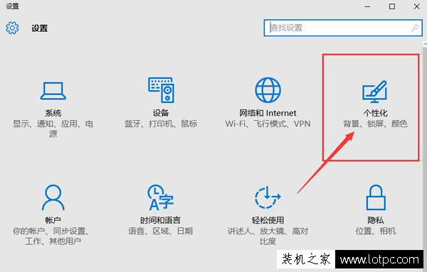 windows7原版iso镜像安装教程（Win10与7系统原版镜像怎么安装）(30)