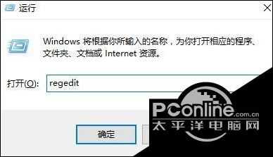 电脑win10系统无法启动怎么办（win10系统无法启动dhcp服务如何修复）(6)