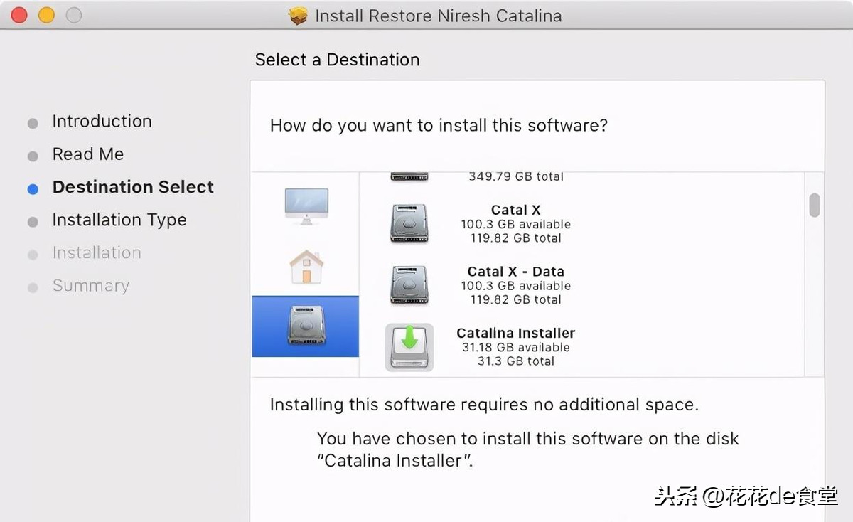 安装黑苹果系统（笔记本安装mac系统黑苹果）(4)