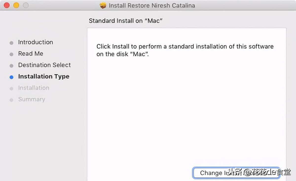安装黑苹果系统（笔记本安装mac系统黑苹果）(3)