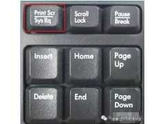 电脑屏幕截图快捷键怎么操作（常用的电脑截屏方法大全）