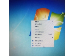 win7桌面什么都没了（电脑上的计算机图标不见了怎么办）