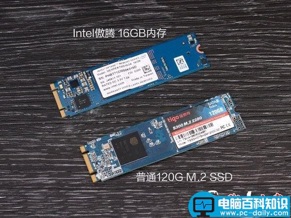 intel傲腾内存怎么用,傲腾内存评测,intel傲腾评测