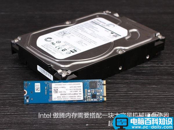 intel傲腾内存怎么用,傲腾内存评测,intel傲腾评测