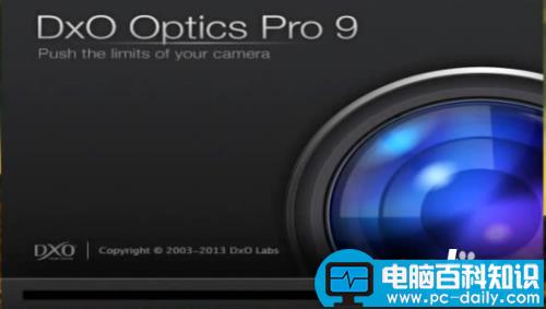 DxO,Optics,Pro,9,激活破解安装