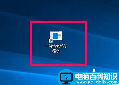 Win10,运行,卡死