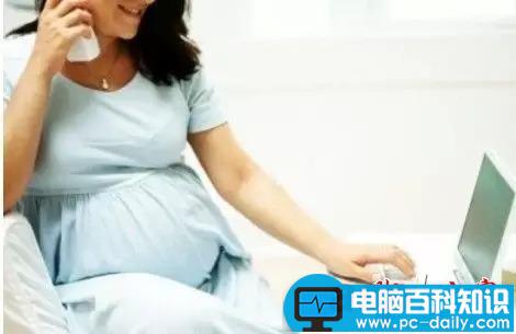 孕妇用WiFi，对宝宝有影响吗？