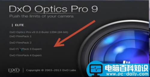 DxO,Optics,Pro,9,激活破解安装