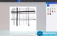 Win10 Paint 3D怎么用 微软Paint 3D图文使用教程