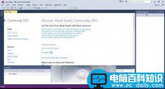 Win10安装VS2013中文语言包安装失败问题汇总