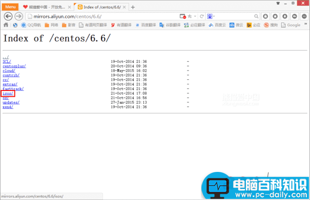 VMware,Workstation,虚拟机,安装Centos