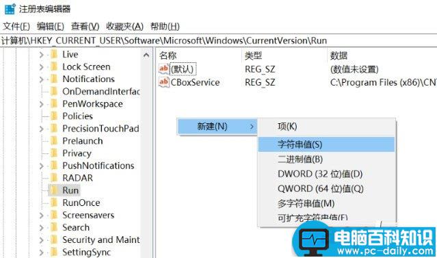 Win10输入法切换不了,win10输入法切换不出来