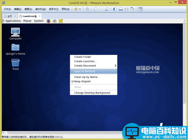 VMware,Workstation,虚拟机,安装Centos