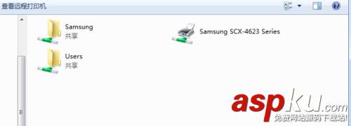 三星SCX4623,三星扫描仪,SamsungSCX4623