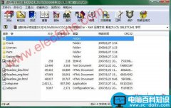 multisim10.0 汉化版安装教程 图文(附激活码及破解序列号)