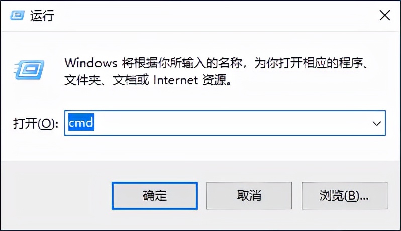 电脑运行内存怎么查（Windows上如何查询内存与硬盘信息）(1)