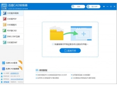 word表格删除行快捷键是什么（word常用快捷键大全一览表）