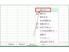 撤除的快捷键（excel常用快捷键一览表）