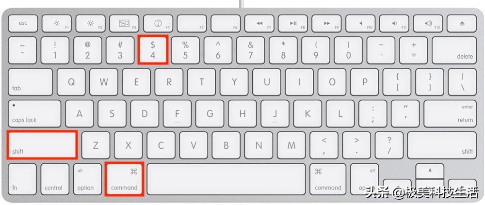 mac系统截图快捷键是什么（mac电脑按哪三个键快速截图）(2)