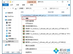 win10系统做成win7（win10一键重装系统win7详细步骤）