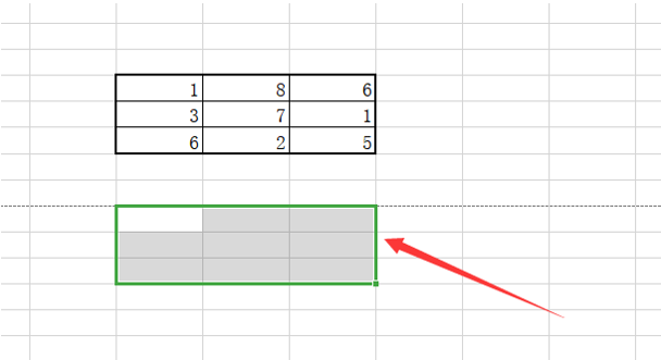 对称矩阵的逆矩阵（excel表格的矩阵计算公式）(2)