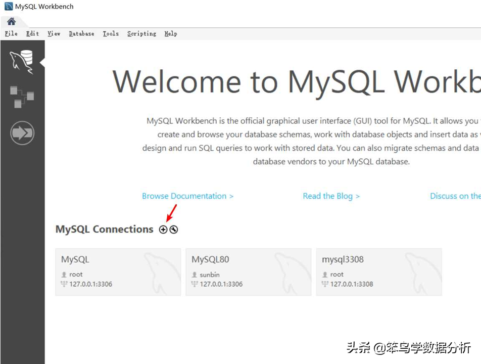 mysql启动命令（MySQL启动并连接数据库）(4)