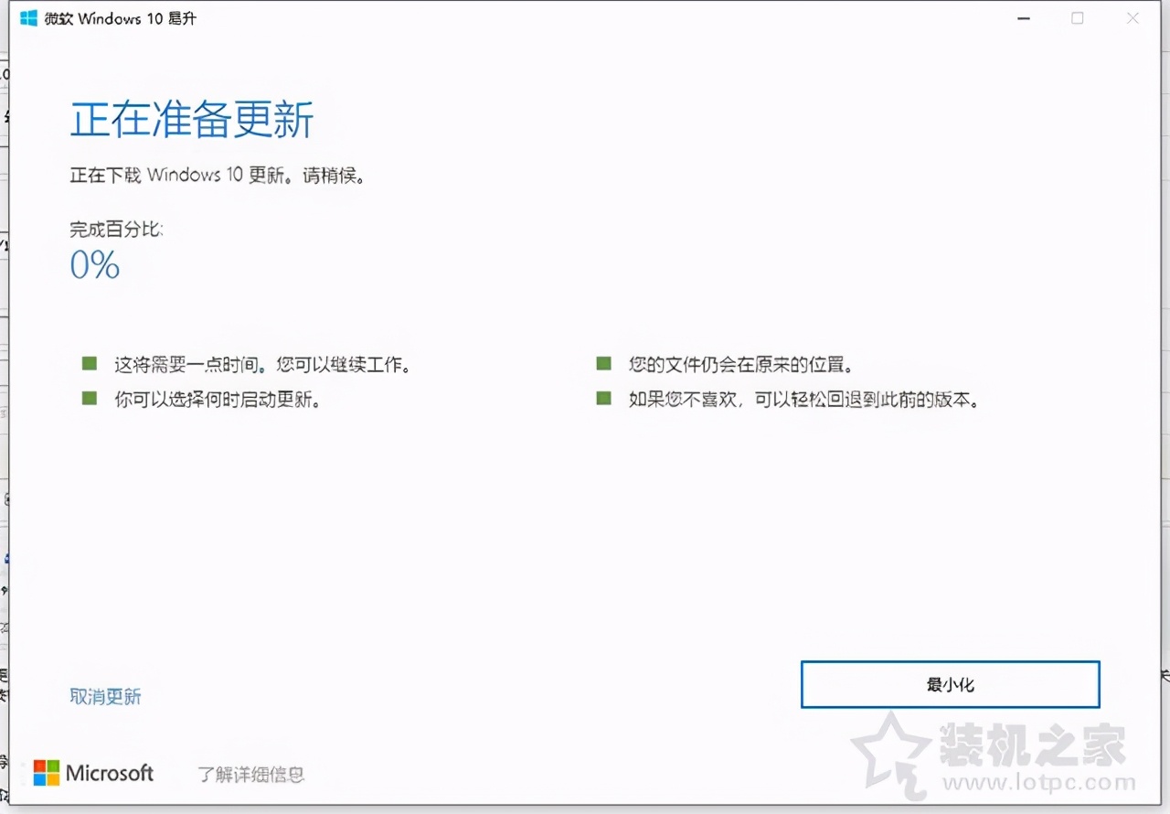 Nvidia驱动安装失败（nvidia显卡驱动安装详细教程）(3)