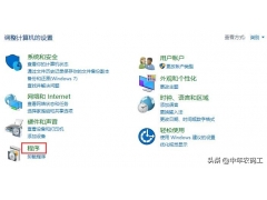 ftp服务器怎么搭建（快速搭建一个本地的FTP服务器）