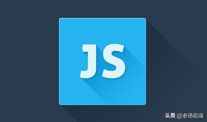 js数组删除指定元素（js删除数组的几种方法）(1)