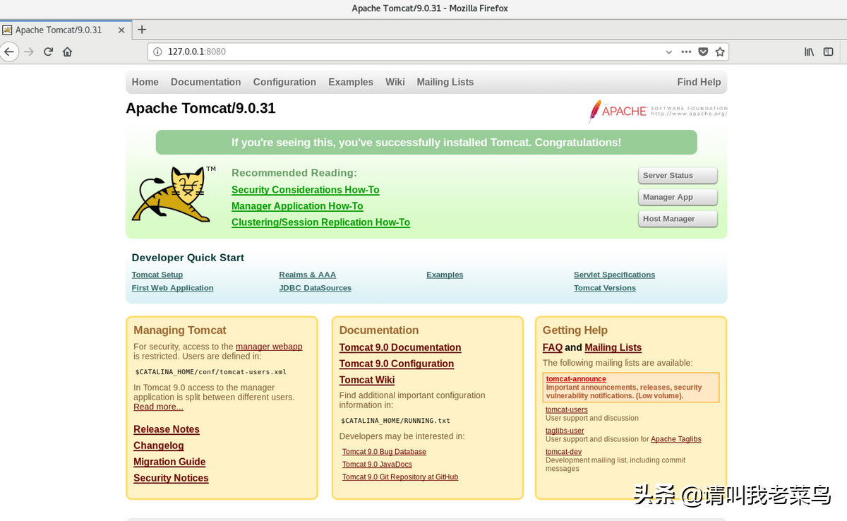 重启tomcat服务命令（tomcat安装和使用）(1)