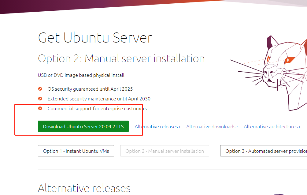 如何安装ubuntu虚拟机（ubuntu 服务器安装详细教程）(2)