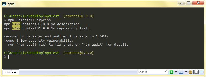 npm卸载软件命令（npm删除本地安装的包）(1)
