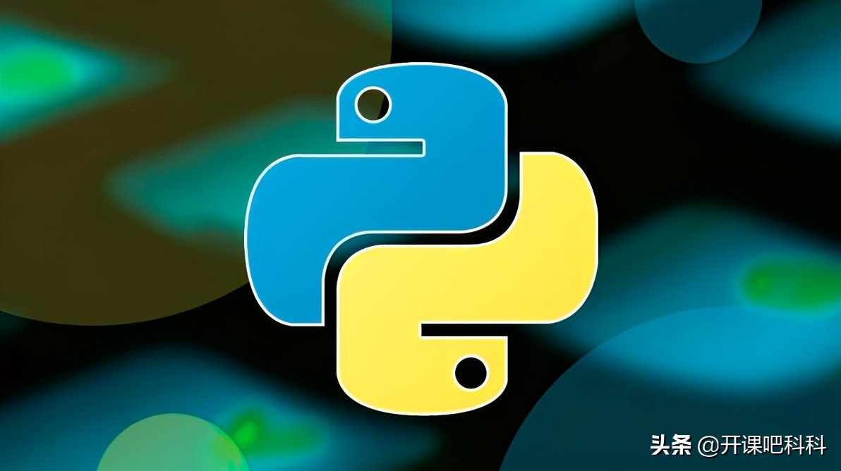 Python中的取整函数 Python算数运算符除法与取整和求余 电脑知识学习网