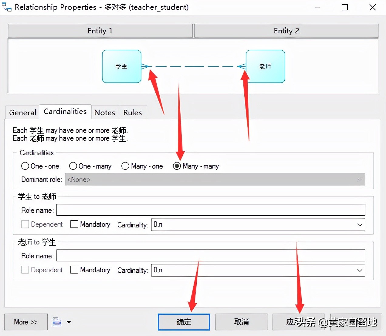 powerdesigner教程（powerdesigner简单使用教程）(13)