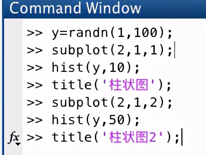 matlab直方图怎么画（Matlab统计图绘制基础）(1)