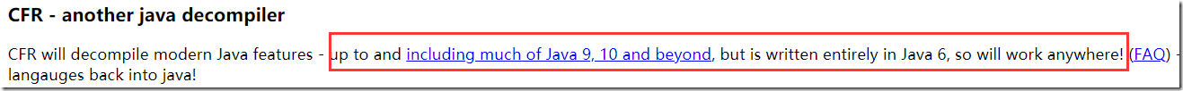 反编译软件有哪些（java反编译最好的工具）(10)