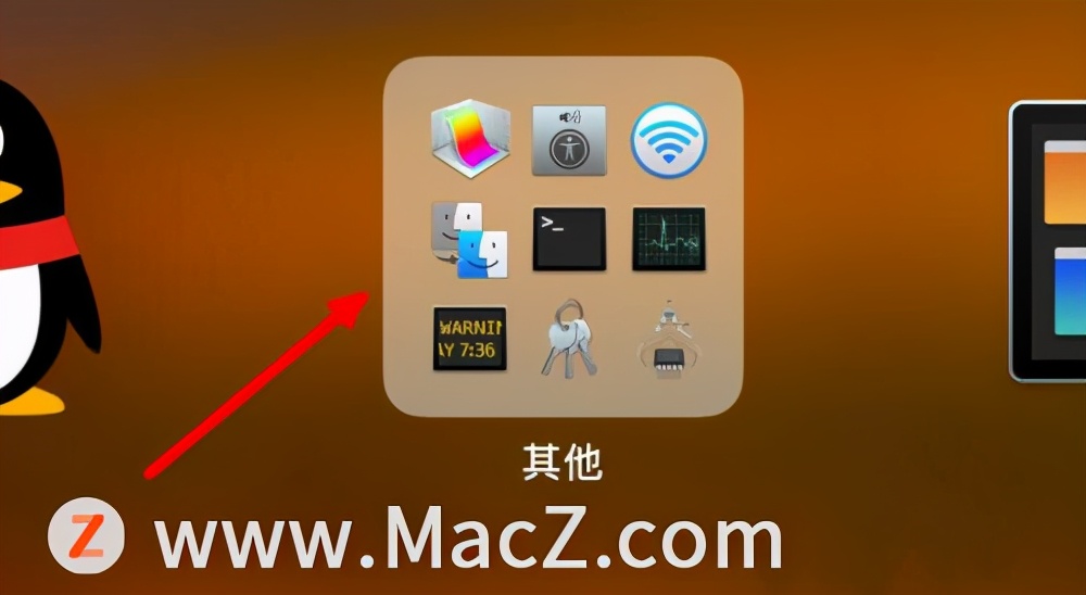 mac允许安装未知来源（Mac电脑上没有允许任何来源选项的解决方法）(2)