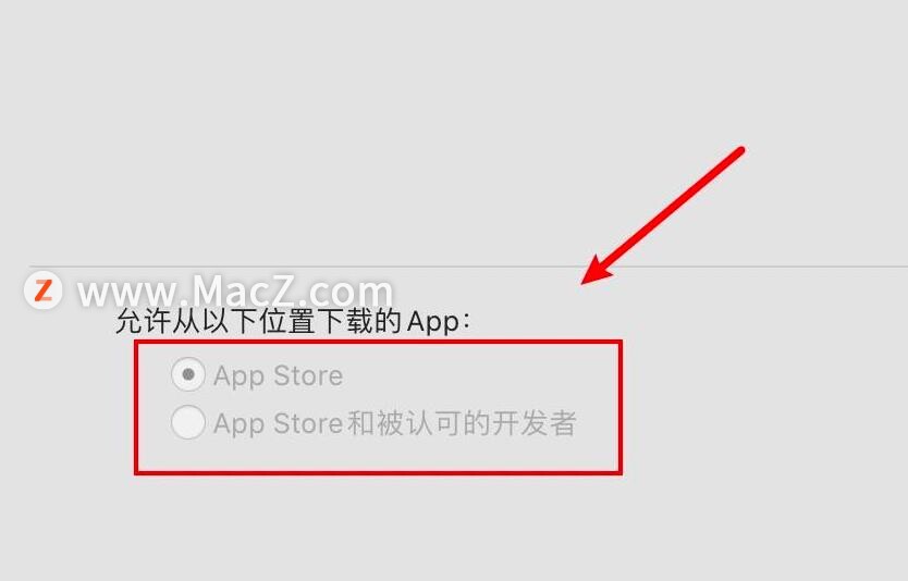 mac允许安装未知来源（Mac电脑上没有允许任何来源选项的解决方法）(1)