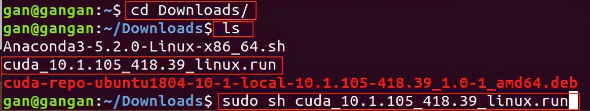 ubuntu安装cuda（Ubuntu18.04安装CUDA和cuDNN）(3)