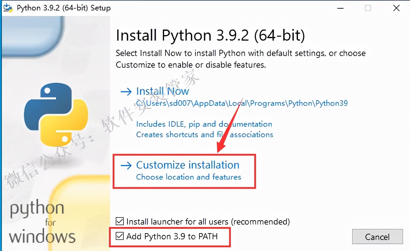 python下载安装教程（手把手教你安装Python编程环境）(4)