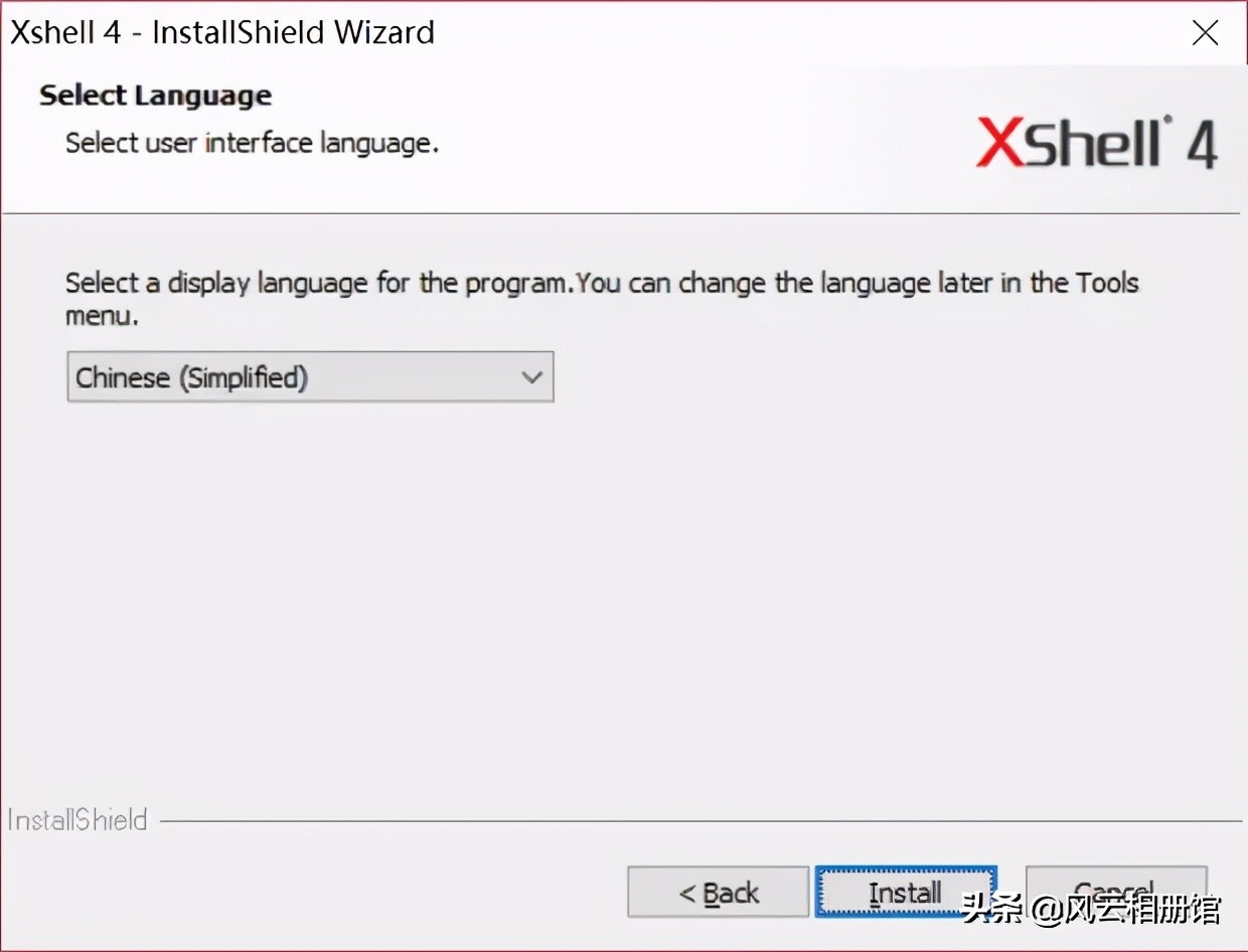 xshell下载安装教程（Linux 如何远程XShell的安装和使用）(5)