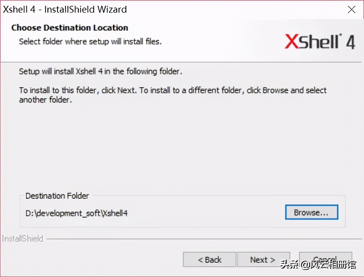 xshell下载安装教程（Linux 如何远程XShell的安装和使用）(3)