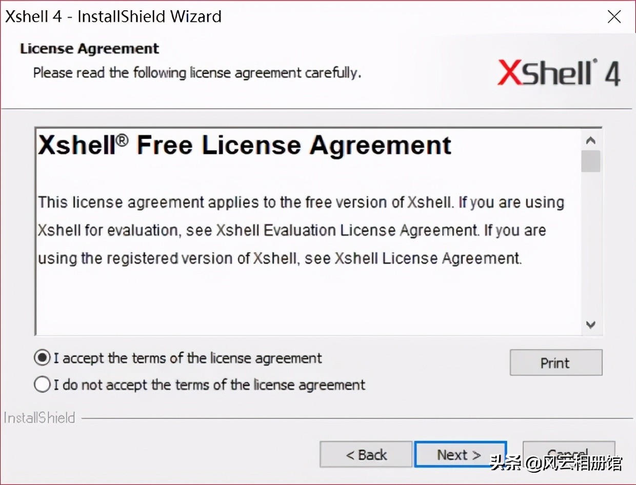 xshell下载安装教程（Linux 如何远程XShell的安装和使用）(2)