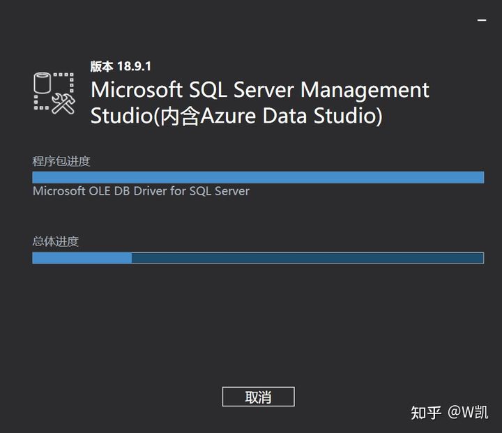 sqlserver安装教程（sql server2019安装详细步骤）(19)