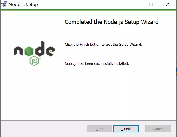 nodejs环境变量配置（Node.js的下载与安装和配置）(9)